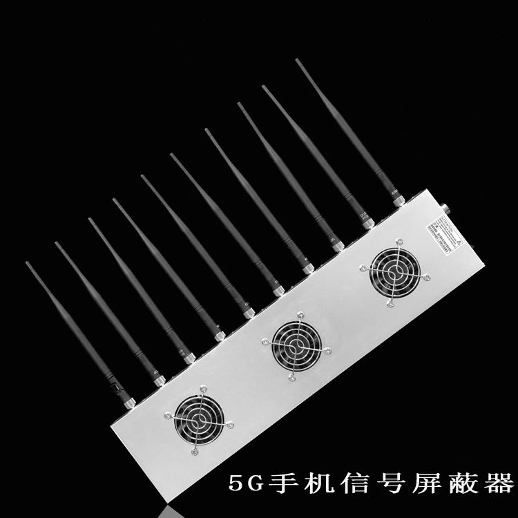 船山外置10天线移动通信干扰器