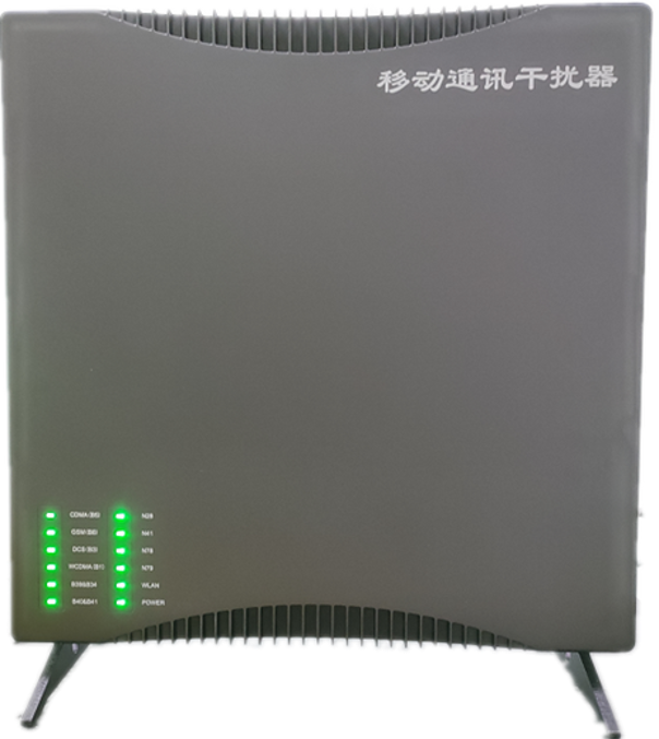  船山信令级放装型数字移动通信干扰器