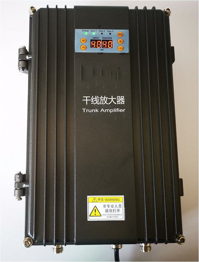  船山FM调频广播双向干线放大器