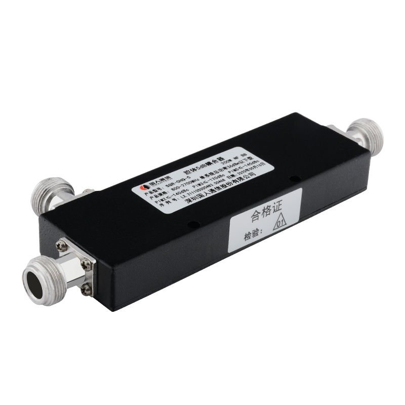  船山腔体耦合器700-3700MHz